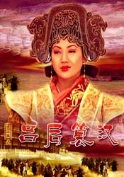 999久久久精品一区二区